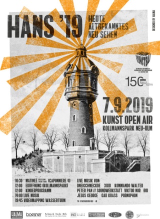 KunstOpenAir HANS 2019: Kunstprojektion auf den Wasserturm KunstOpenAir HANS 2019: Kunstprojektion auf den Wasserturm